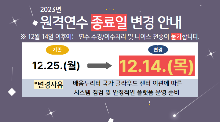 모바일최최종.jpg